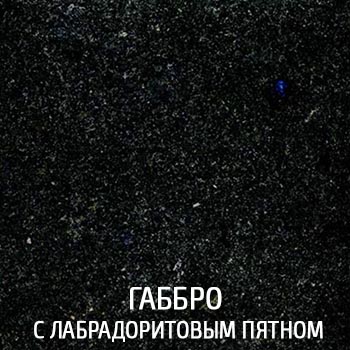 Местный 1920x1440